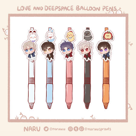 Love and Deepspace Balloon Pens